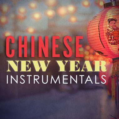 Обложка плейлиста Chinese New Year Instrumentals