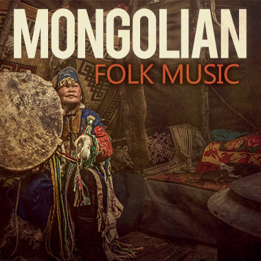 Обложка плейлиста Mongolian Folk Music