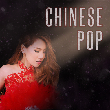 Обложка плейлиста Chinese Pop