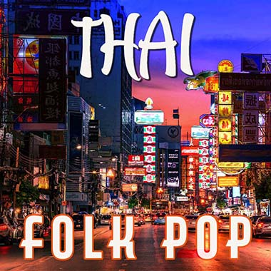 Обложка плейлиста Thai Folk Pop