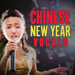 Обложка плейлиста Chinese New Year Vocals