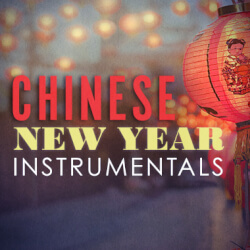 Обложка плейлиста Chinese New Year Instrumentals